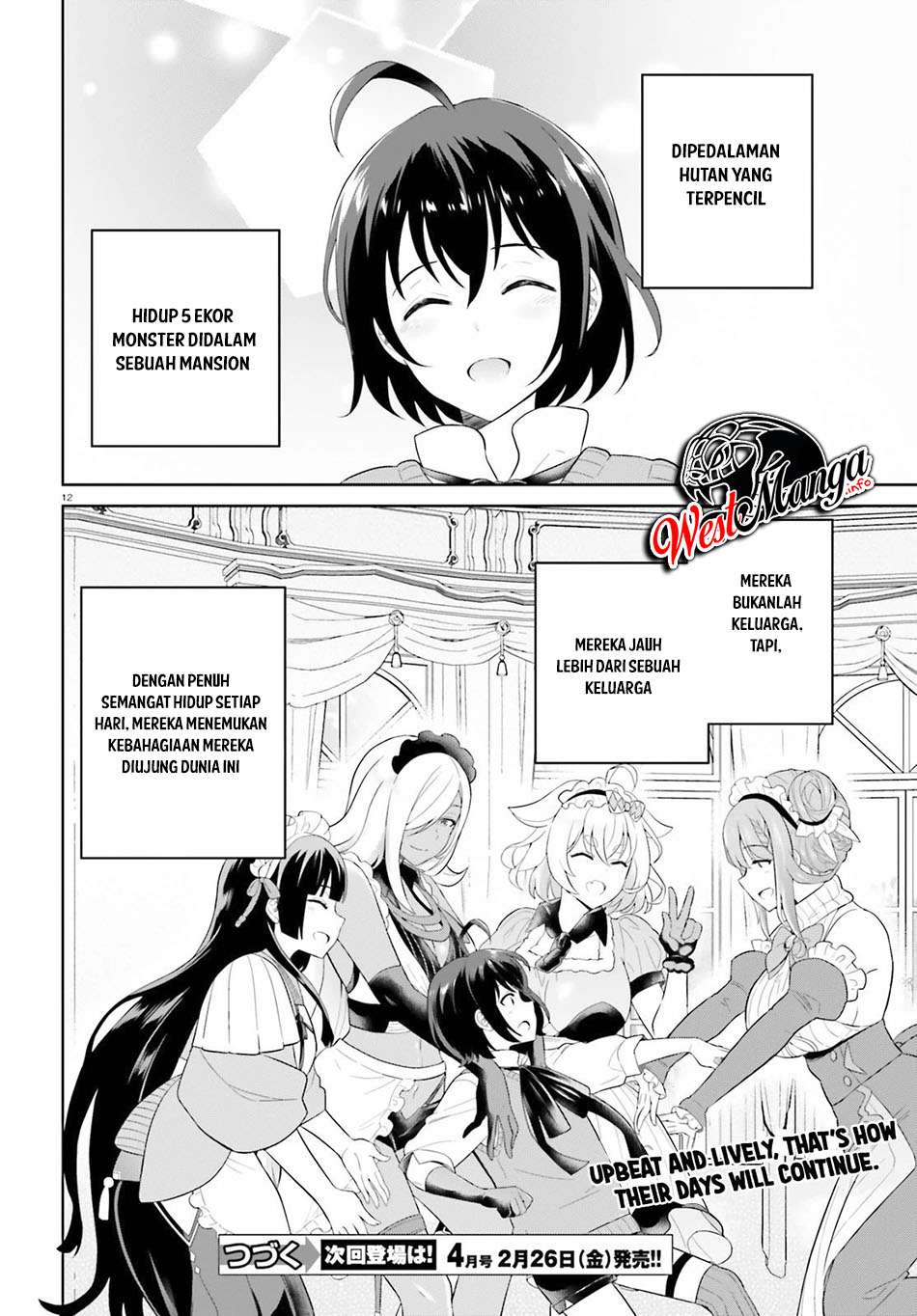 Shindou Yuusha to Maid Oneesan Chapter 13 Gambar 15